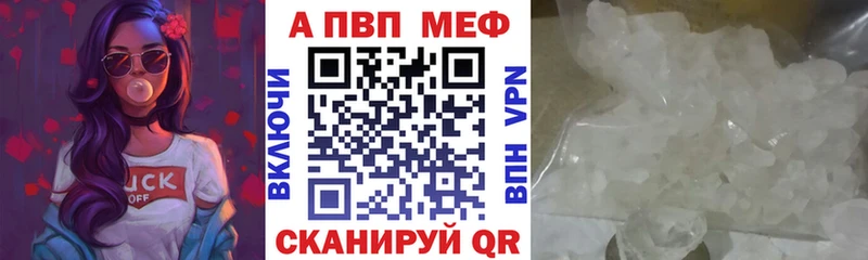 Где продают наркотики Сортавала Героин  МЕФ  МАРИХУАНА  LSD-25  гидра маркетплейс  Alpha PVP 