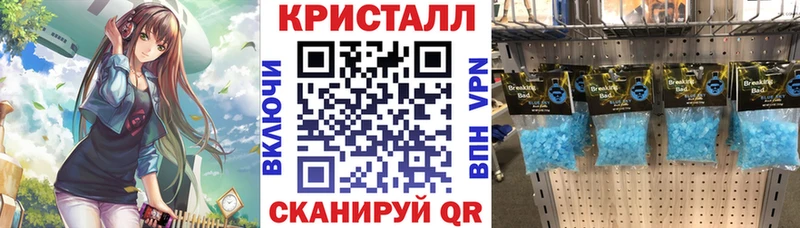 Амфетамин Premium  блэк спрут   Сортавала 