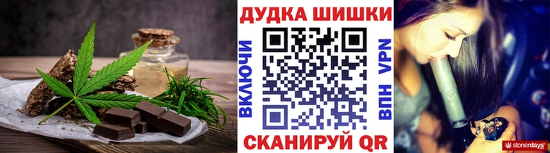 Canna-Cookies марихуана  Сортавала 