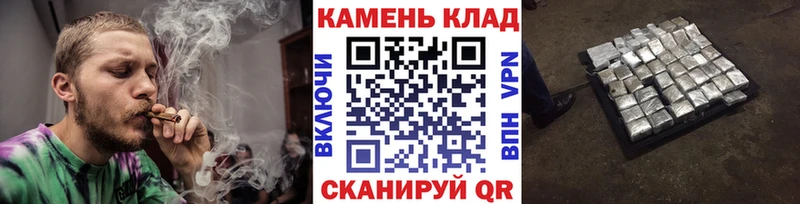 ГАШ индика сатива  цена наркотик  Сортавала 