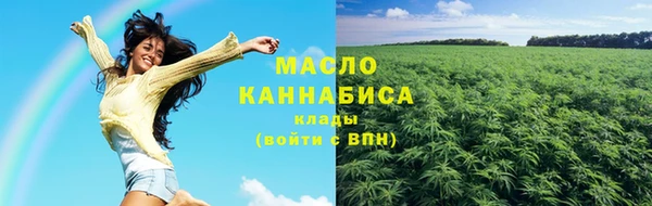 спиды Арсеньев