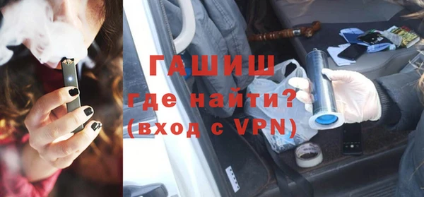 бошки Аркадак