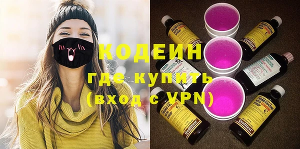 дмт Ростов