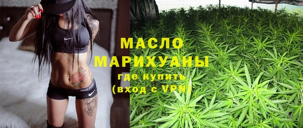 спиды Арсеньев