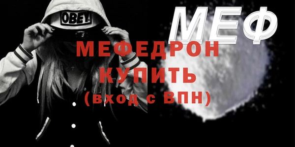 бошки Аркадак