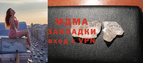 jwh Россошь
