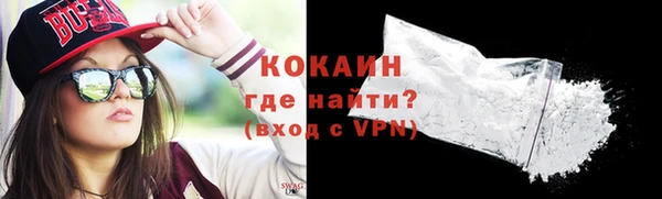 jwh Россошь