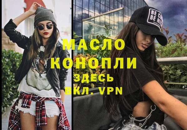 jwh Россошь