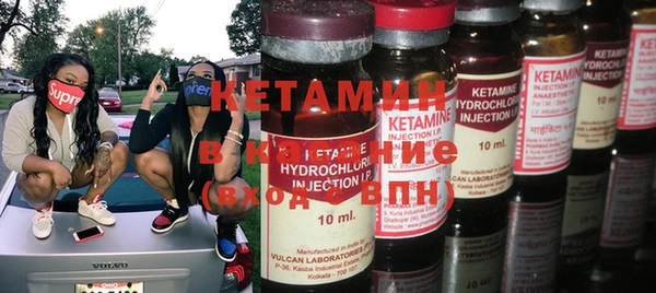 jwh Россошь