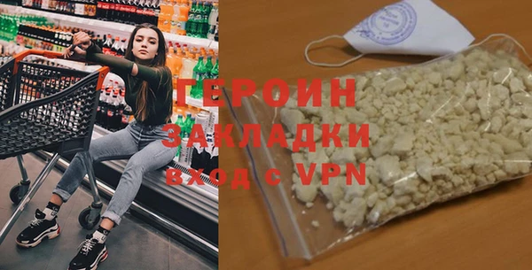 спиды Арсеньев