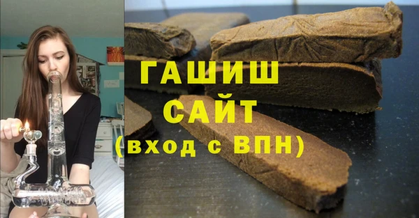 дмт Ростов