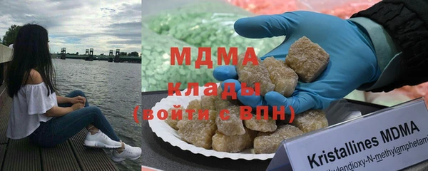 бошки Аркадак