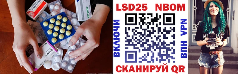 mega   Сортавала  LSD-25 экстази ecstasy 