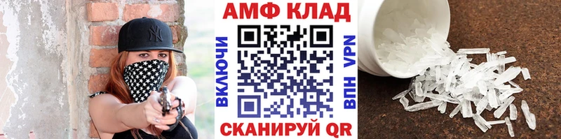 где купить наркоту  Сортавала  Метамфетамин пудра 