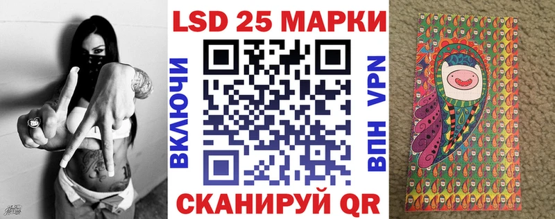 даркнет сайт  Сортавала  Наркотические марки 1,5мг 