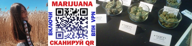 Канабис SATIVA & INDICA Сортавала
